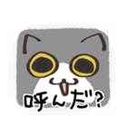 猫の顔だけスタンプ グレーしろ（個別スタンプ：32）