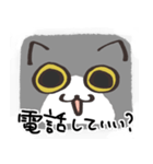 猫の顔だけスタンプ グレーしろ（個別スタンプ：33）