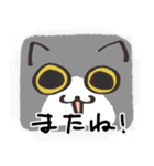 猫の顔だけスタンプ グレーしろ（個別スタンプ：35）