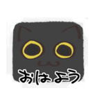 猫の顔だけスタンプ くろ（個別スタンプ：1）