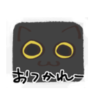 猫の顔だけスタンプ くろ（個別スタンプ：2）