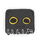 猫の顔だけスタンプ くろ（個別スタンプ：4）