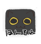 猫の顔だけスタンプ くろ（個別スタンプ：5）