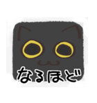 猫の顔だけスタンプ くろ（個別スタンプ：6）