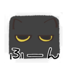 猫の顔だけスタンプ くろ（個別スタンプ：9）