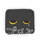 猫の顔だけスタンプ くろ（個別スタンプ：11）