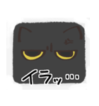 猫の顔だけスタンプ くろ（個別スタンプ：15）