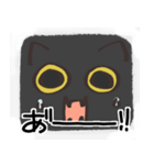 猫の顔だけスタンプ くろ（個別スタンプ：16）
