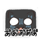 猫の顔だけスタンプ くろ（個別スタンプ：19）