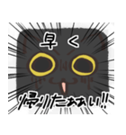 猫の顔だけスタンプ くろ（個別スタンプ：24）