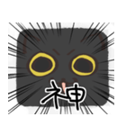 猫の顔だけスタンプ くろ（個別スタンプ：25）