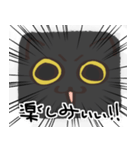 猫の顔だけスタンプ くろ（個別スタンプ：26）