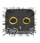 猫の顔だけスタンプ くろ（個別スタンプ：28）