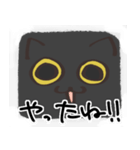猫の顔だけスタンプ くろ（個別スタンプ：31）