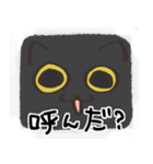 猫の顔だけスタンプ くろ（個別スタンプ：32）