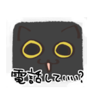 猫の顔だけスタンプ くろ（個別スタンプ：33）