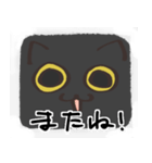 猫の顔だけスタンプ くろ（個別スタンプ：35）