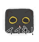 猫の顔だけスタンプ くろ（個別スタンプ：36）