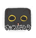 猫の顔だけスタンプ くろ（個別スタンプ：38）