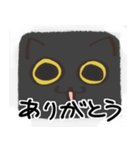 猫の顔だけスタンプ くろ（個別スタンプ：39）