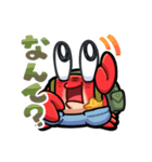 欲しがりなホシガニさんスタンプ（個別スタンプ：10）