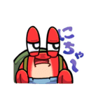 欲しがりなホシガニさんスタンプ（個別スタンプ：15）