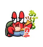 欲しがりなホシガニさんスタンプ（個別スタンプ：16）