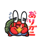 欲しがりなホシガニさんスタンプ（個別スタンプ：17）