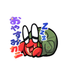 欲しがりなホシガニさんスタンプ（個別スタンプ：24）
