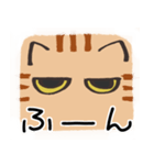 猫の顔だけスタンプ ちゃとら（個別スタンプ：9）