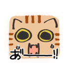 猫の顔だけスタンプ ちゃとら（個別スタンプ：16）