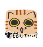 猫の顔だけスタンプ ちゃとら（個別スタンプ：33）