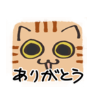 猫の顔だけスタンプ ちゃとら（個別スタンプ：39）