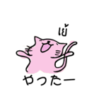 banromsai タイ語と手描きねこ（個別スタンプ：7）