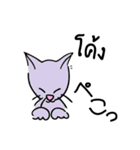 banromsai タイ語と手描きねこ（個別スタンプ：15）
