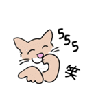 banromsai タイ語と手描きねこ（個別スタンプ：25）