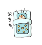 BBFの小鳥たち（個別スタンプ：1）