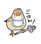 BBFの小鳥たち（個別スタンプ：2）