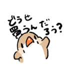 BBFの小鳥たち（個別スタンプ：10）