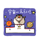 BBFの小鳥たち（個別スタンプ：15）