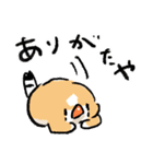 BBFの小鳥たち（個別スタンプ：17）