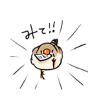 BBFの小鳥たち（個別スタンプ：18）