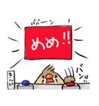 BBFの小鳥たち（個別スタンプ：25）