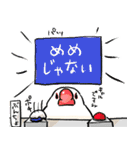 BBFの小鳥たち（個別スタンプ：26）