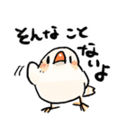 BBFの小鳥たち（個別スタンプ：31）