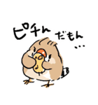 BBFの小鳥たち（個別スタンプ：33）