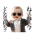 【すんごい使える】煽る赤ちゃん（個別スタンプ：1）