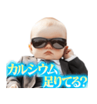 【すんごい使える】煽る赤ちゃん（個別スタンプ：7）