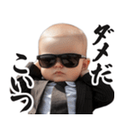 【すんごい使える】煽る赤ちゃん（個別スタンプ：11）
