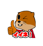 夜行性のおっさん三匹スタンプ第二弾（個別スタンプ：2）